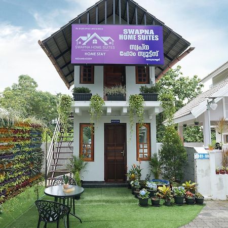 נדומבסרי Swapna Home Suites מראה חיצוני תמונה
