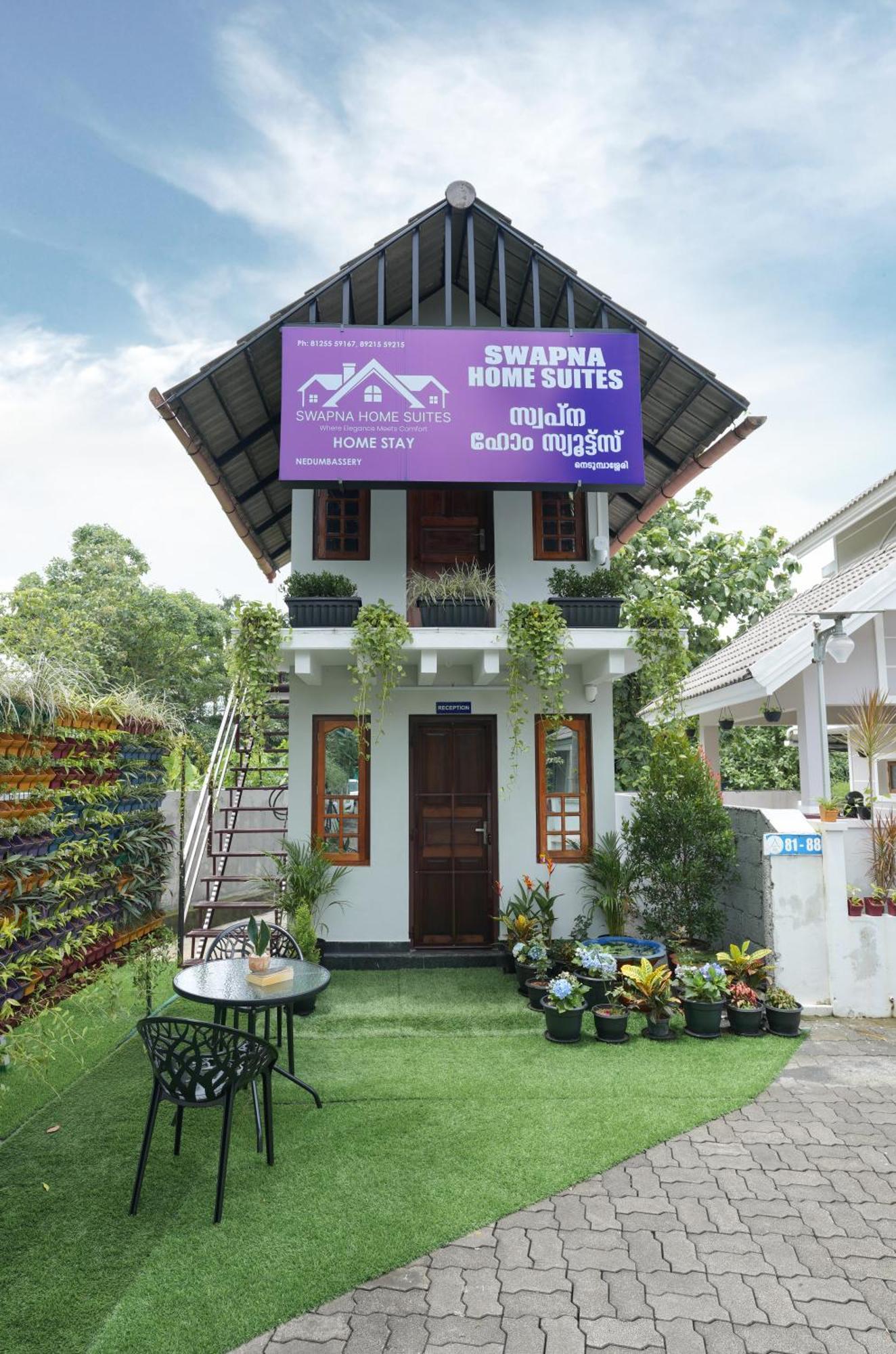 נדומבסרי Swapna Home Suites מראה חיצוני תמונה